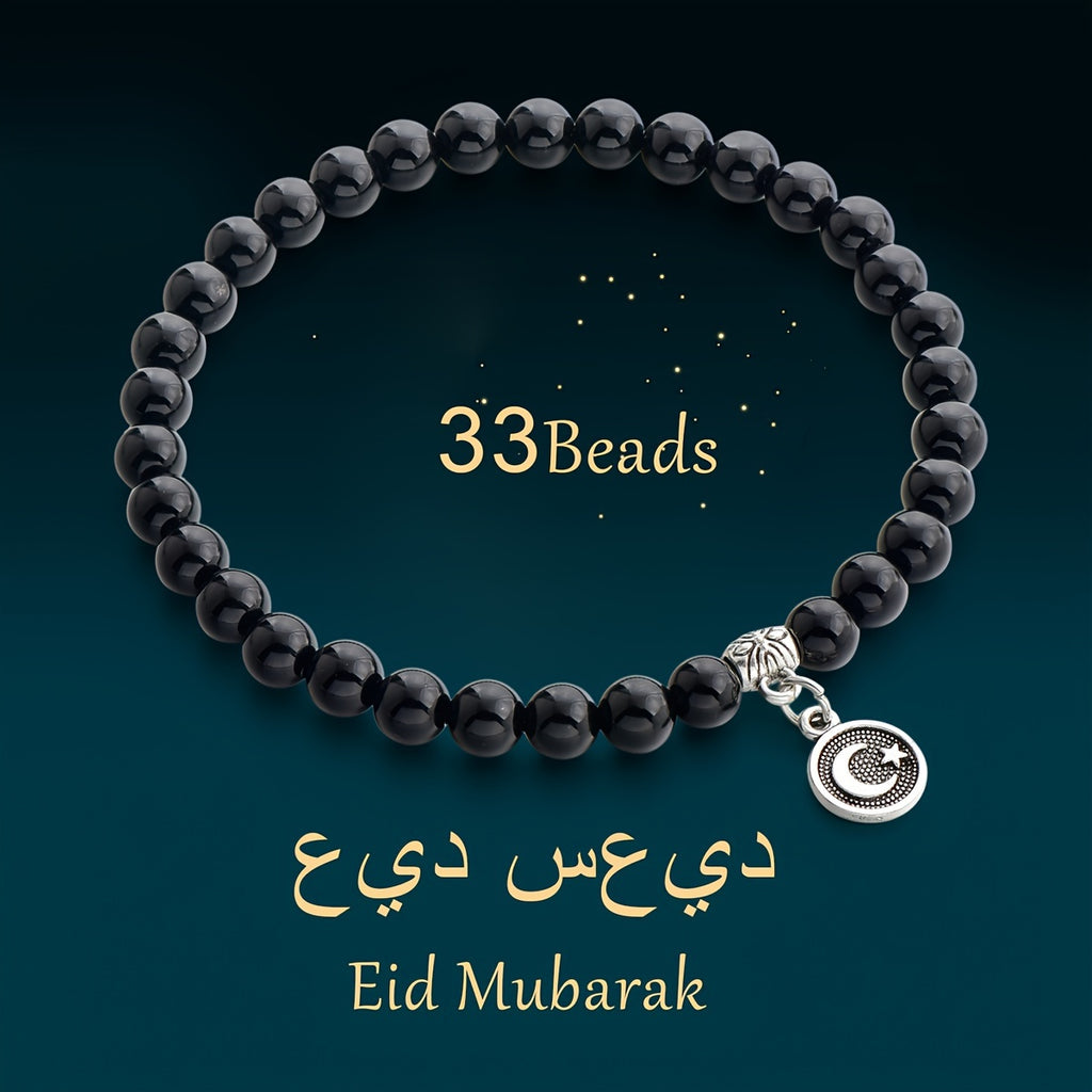 1pc 33pcs 6mm Natural Stone Agate Elastic Rope Bracelet Zan Muslim Prayer Beads Prayer Beads Middle East الشهر الفضيل