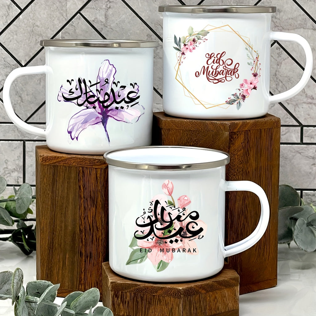 Muslim Eid Al-Fitr Design UV DTF Sticker Set. 4pcs/12 Floral Eid Mubarak Graphics. Handmade Cup Transfer Stickers. High-Quality Self-Adhesive Stickers, Suitable for Decorating Cups, Bottles, Phone Cases, Glassware, Etc