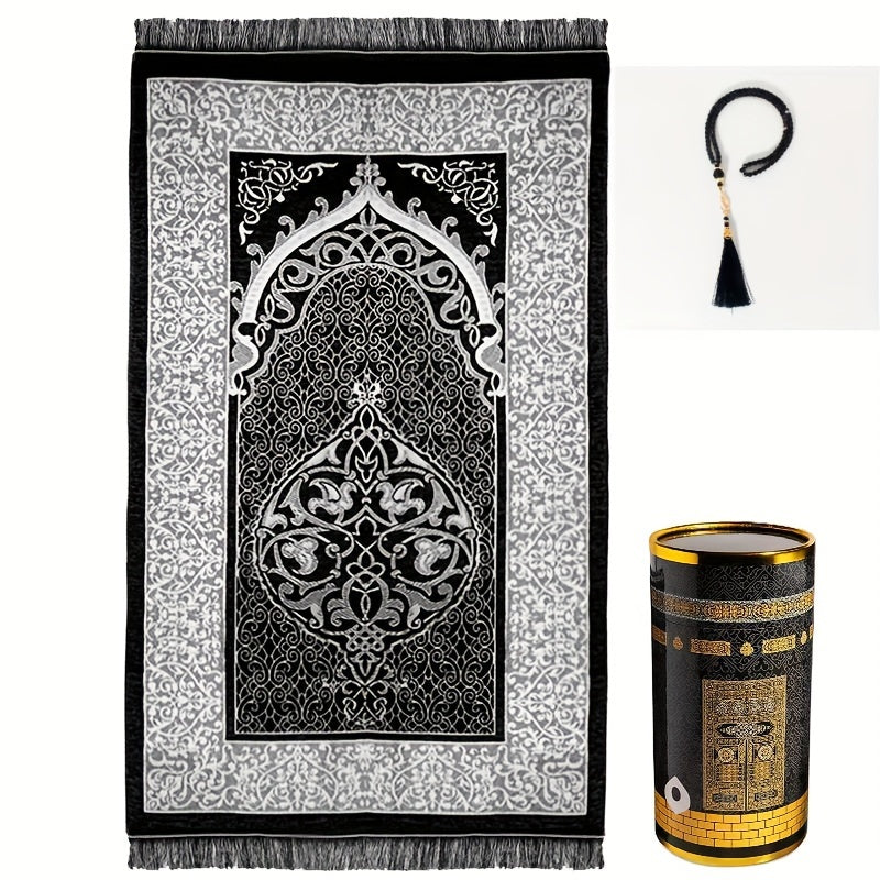 Muslim Prayer Mat Set: 3 Pieces, Including Prayer Mat, Prayer Beads, and Elegant Box, Suitable for Indoor and Outdoor Use, Perfect for Ramadan Gift, Size: 27.56 x 43.31 inch