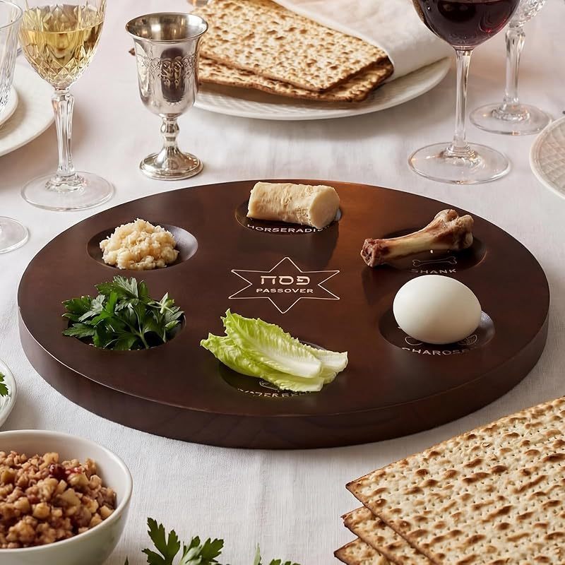 12 Inch Wooden Passover Seder Plate with Hebrew פסח and English Etched Design with Sections for Seder Ceremonial Foods Passover Jewish Party Pesach Table Traditional Judaism Decoration