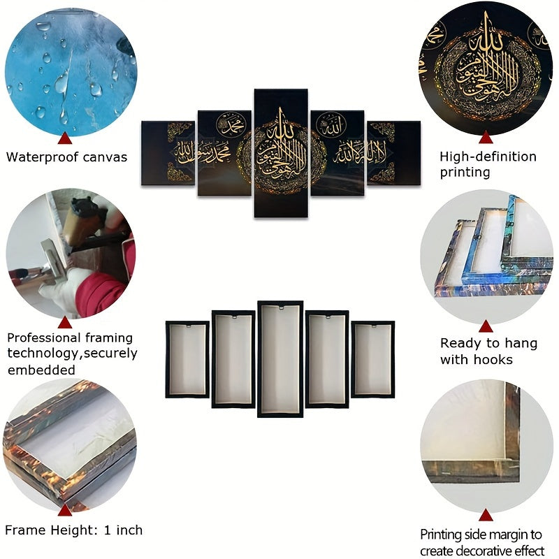 5 Piece Arabic Calligraphy Wall Art Framed Religious Picture Artwork Muslim Islamic Canvas Wall Art Posters Painting Easy to Hang for Living Room Bedroom Decor