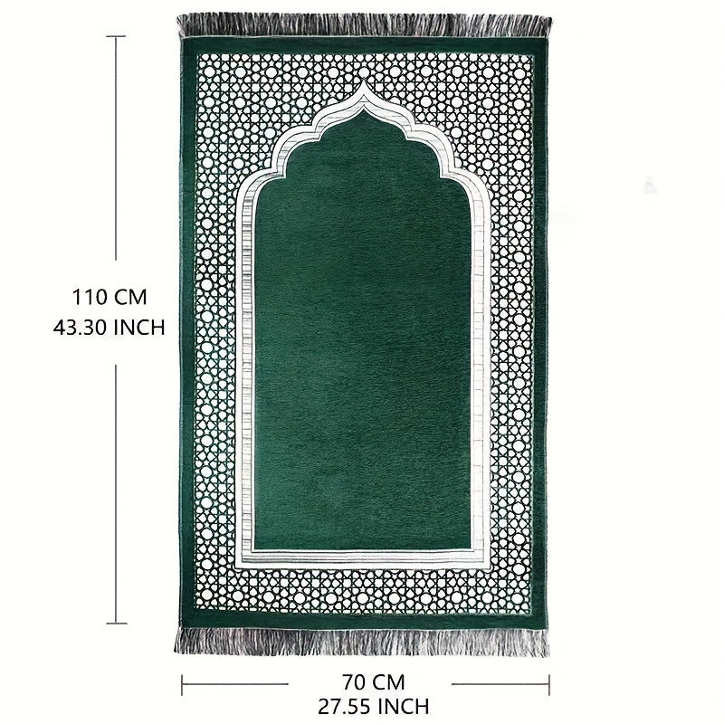 Set Of 3, Muslim Prayer Mat, Hat, Rosary Beads, Indoor And Outdoor Available, Eid al-Adha Celebration, Gift Home Decor