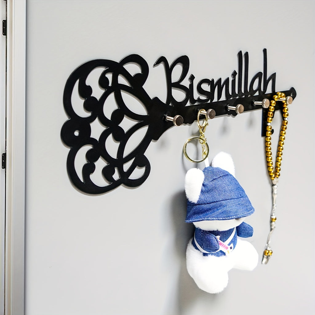 Bismillah Metal Wall Hook - 1pc Glam Style Ornament Hooks with 5 Multi-Functional Hanging Pegs, Universal Holiday Decorative Storage for Muslim Festivals