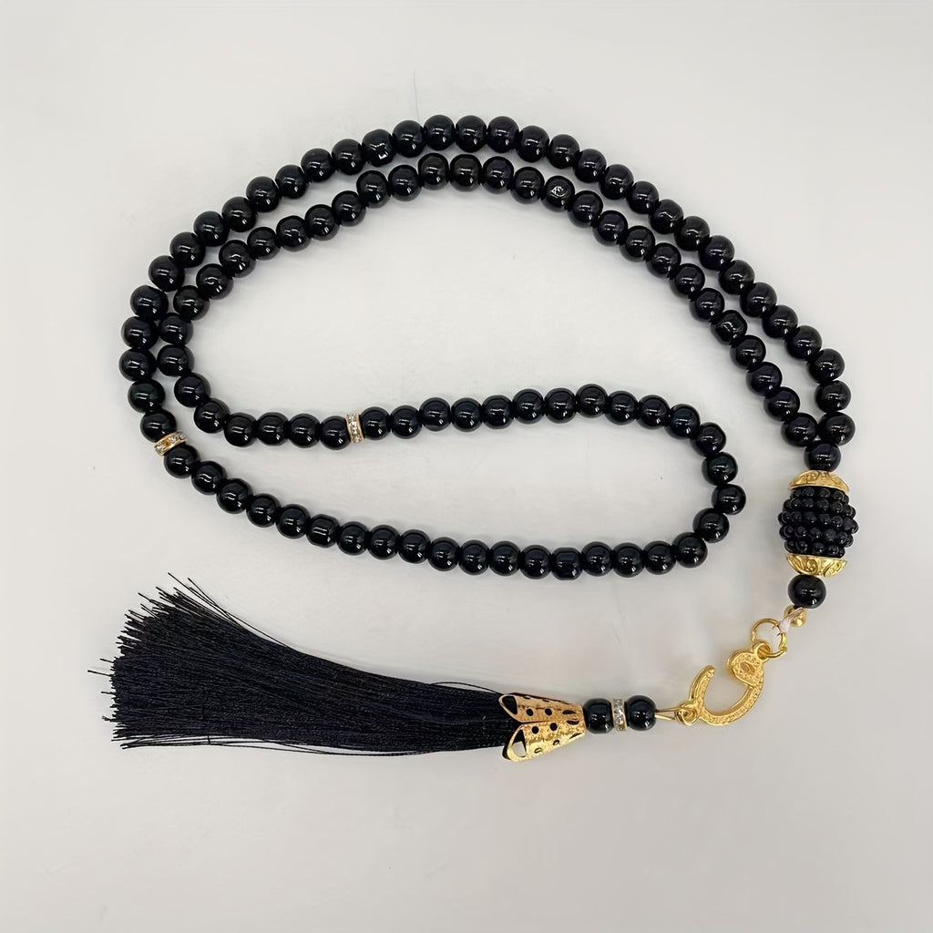 Muslim Prayer Mat Set: 3 Pieces, Including Prayer Mat, Prayer Beads, and Elegant Box, Suitable for Indoor and Outdoor Use, Perfect for Ramadan Gift, Size: 27.56 x 43.31 inch