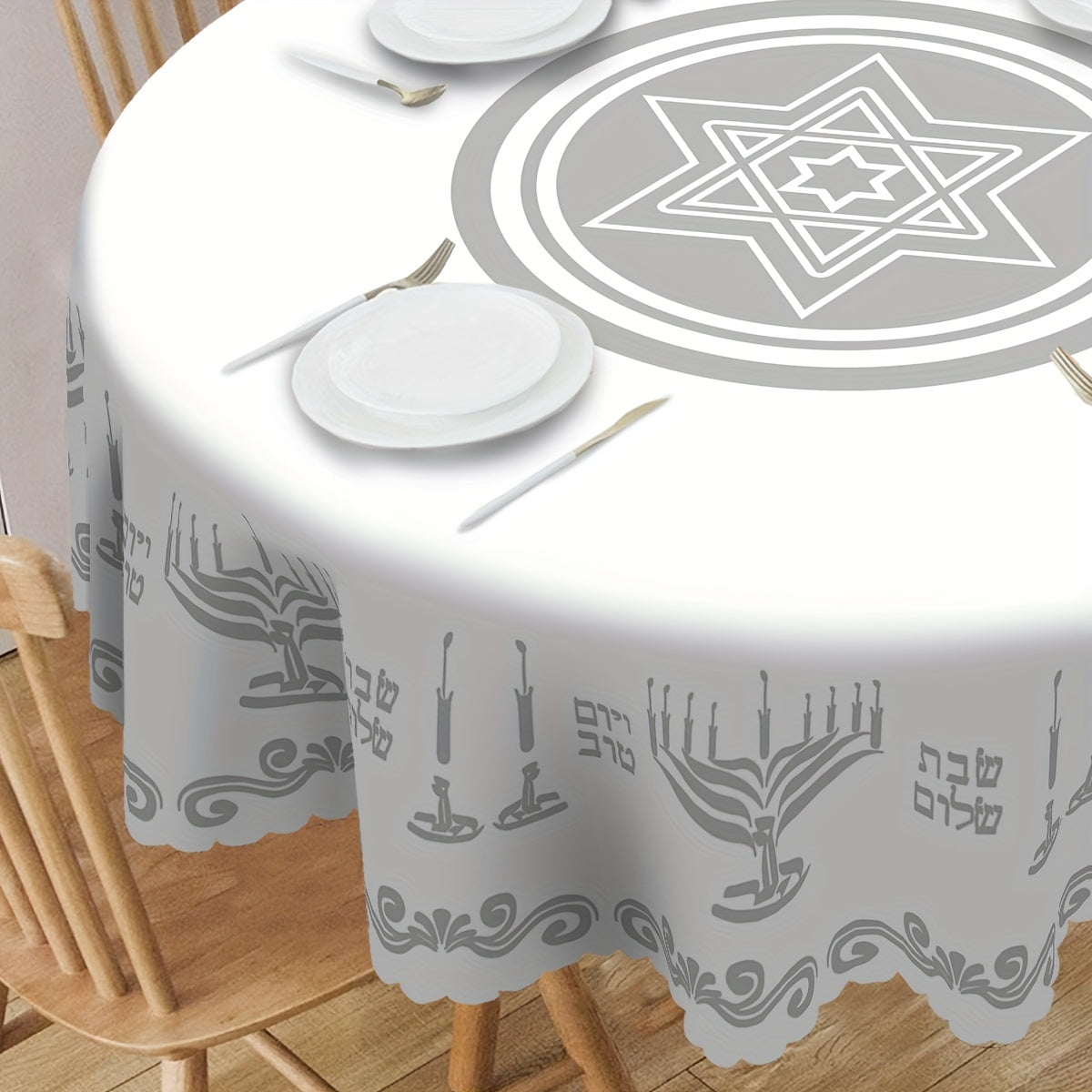 Silvery Hanukkah Tablecloth, Elegant White And Round Large Rectangle Size with Menorah Design for Passover, Shabbat Shalom And Jewish Festivals, Ideal for Indoor/ Outdoor Hanukkah Parties & Home Decorations