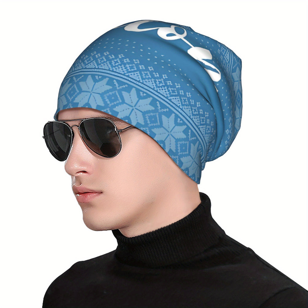 Autumn Spring Hats Shalom - Jewish Holiday Sweater Thin Hat Bonnet Special Skullies Beanies Caps Men Women's Earmuffs